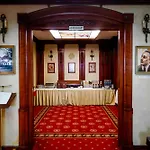Golden House Hotel 4*